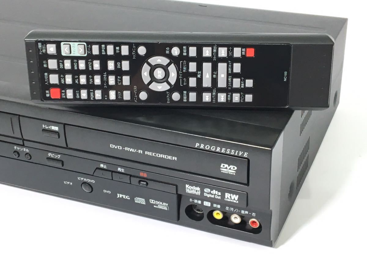 DXR150V DXアンテナ VHSダビング機能搭載DXアンテナ メンテナンス