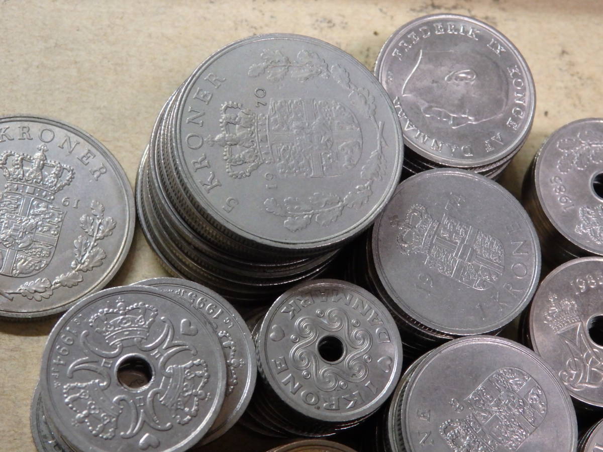 外国コイン デンマークのコイン 約２５５クローナー