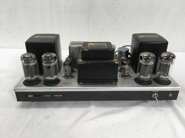 KMQ60 LUXKIT 真空管アンプ ジャンク オーディオ機器 LUXMAN National