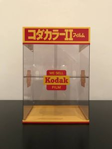 コダックのYahoo!オークション(旧ヤフオク!)の相場・価格を見る｜Yahoo 