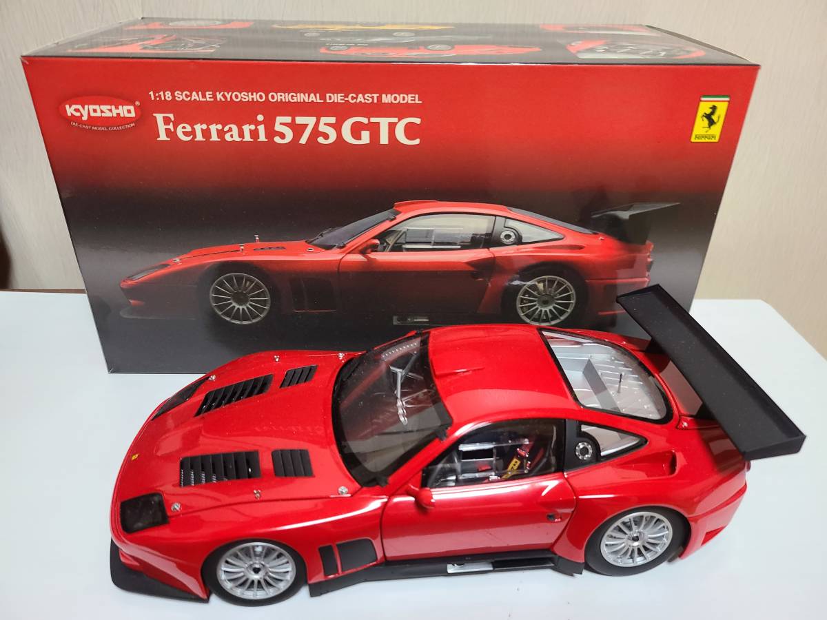 1⁄18 京商 フェラーリ GTC 0 575GTC - 1⁄18 1 : ブラック Ferrari Kyosho