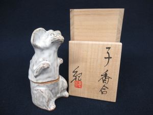 河合紀のYahoo!オークション(旧ヤフオク!)の相場・価格を見る｜Yahoo