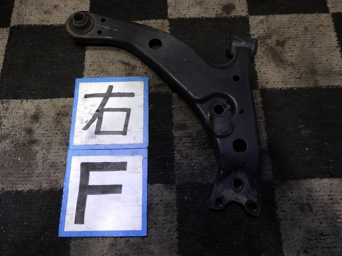 水馬) カリブ AE111 後期 BZツーリング 右 フロント ロアアーム AE114