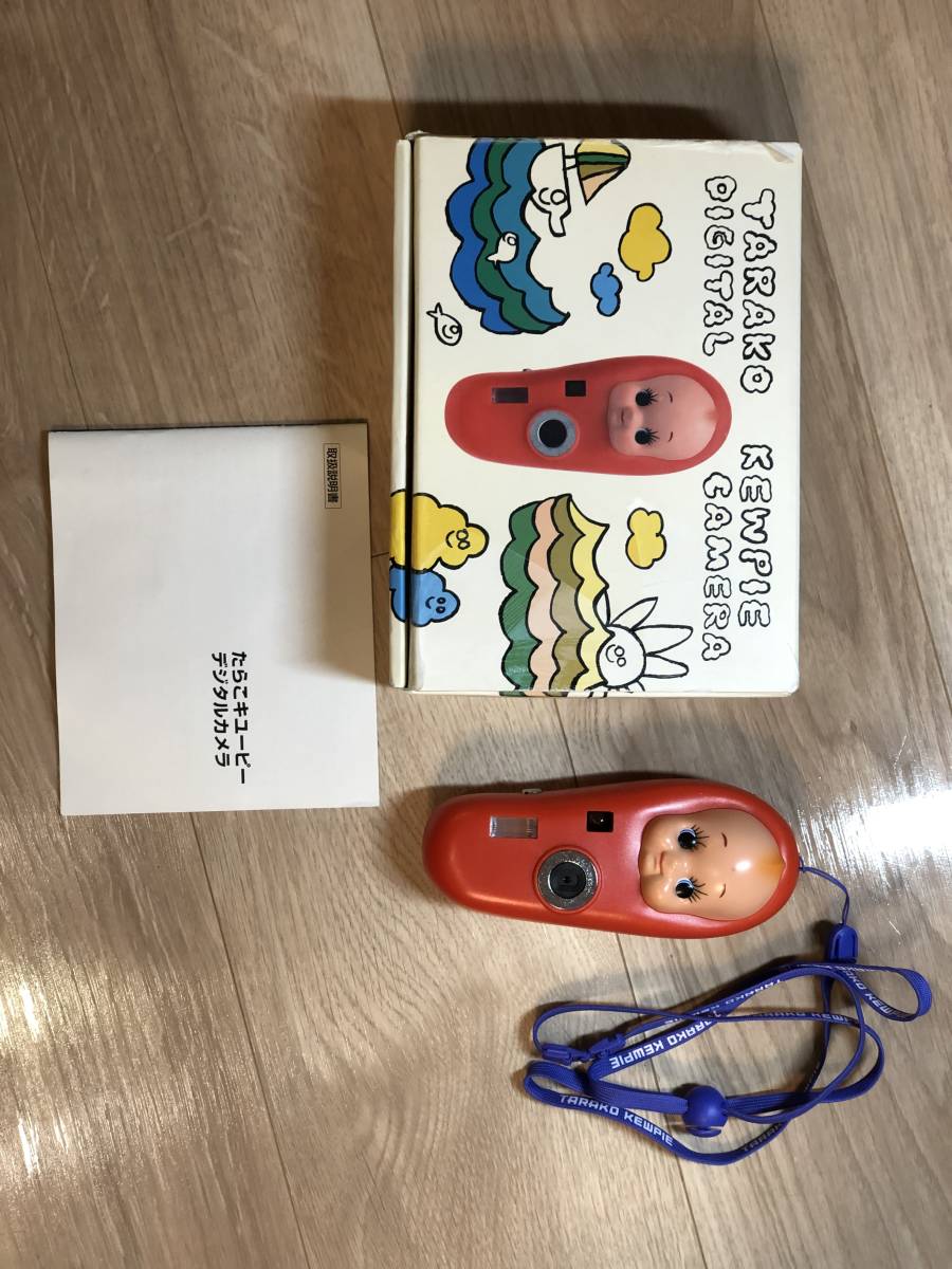キューピー たらこ カメラ デジカメ タラコちゃん | AGROPUSTELNIK.PL