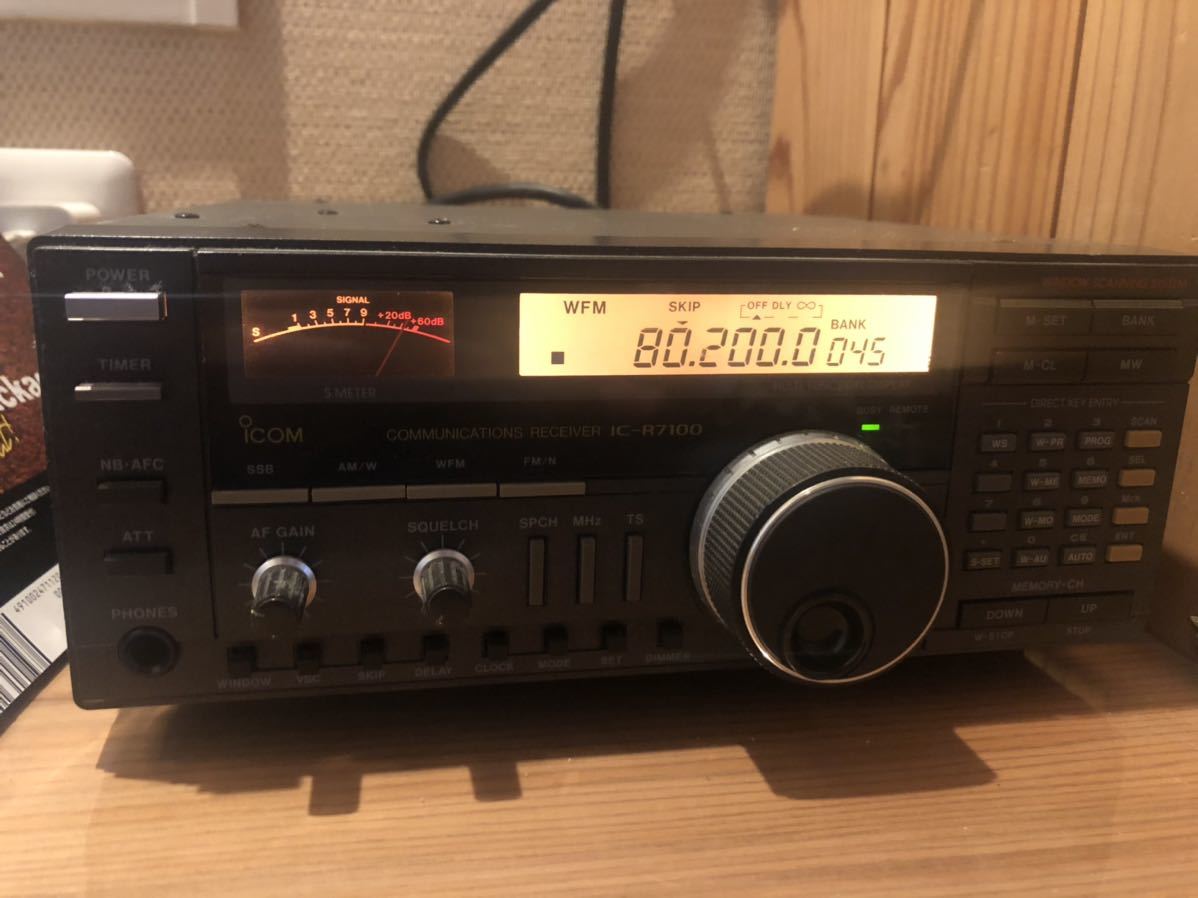 IC-R7100 ICOM 通信型広帯域受信機 公式通販 ハンディレシーバー ICOM