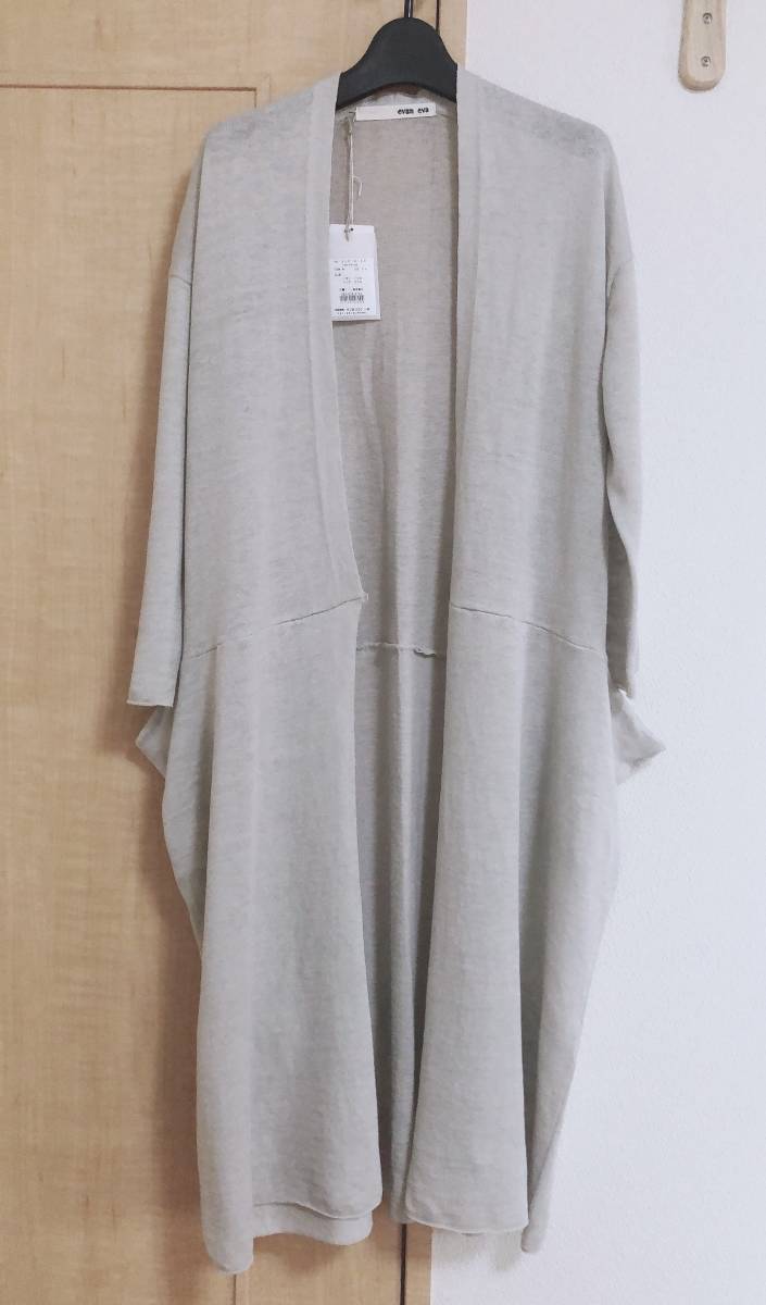【新品・タグ付き】エバム エバ evam eva (エヴァムエヴァ) linen silk robe (リネンシルクローブ) ベージュ