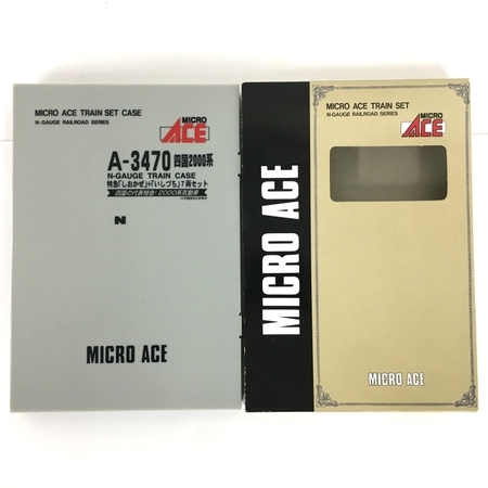 マイクロエース A-3470 Nゲージ 四国2000系 四国 | 特急 7両セット 2000