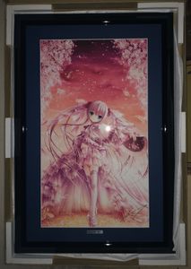 てぃんくるのYahoo!オークション(旧ヤフオク!)の相場・価格を見る