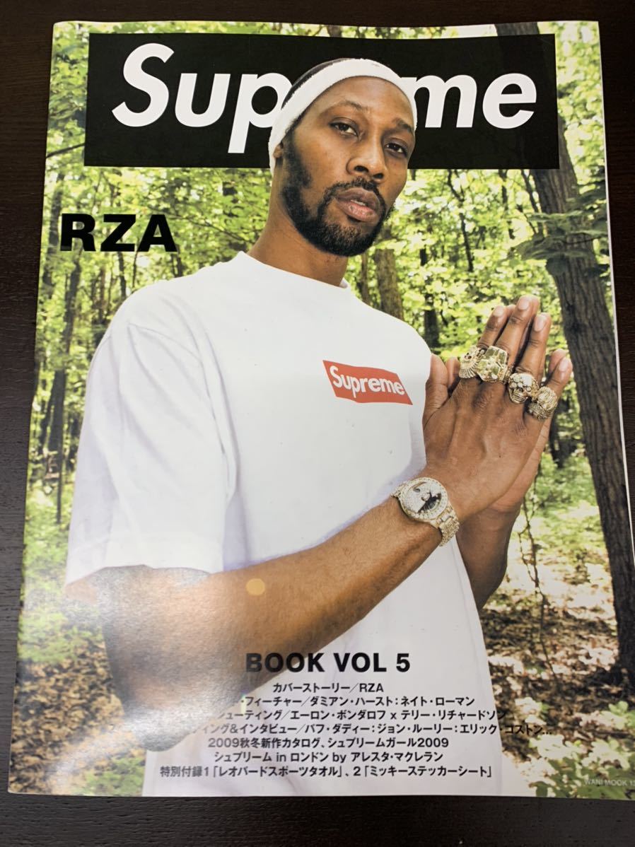 Supreme Book 四冊セット ステッカー完備 ムック本 【公式通販】