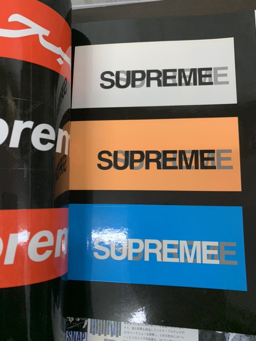 Supreme Book 四冊セット ステッカー完備 ムック本 【公式通販】