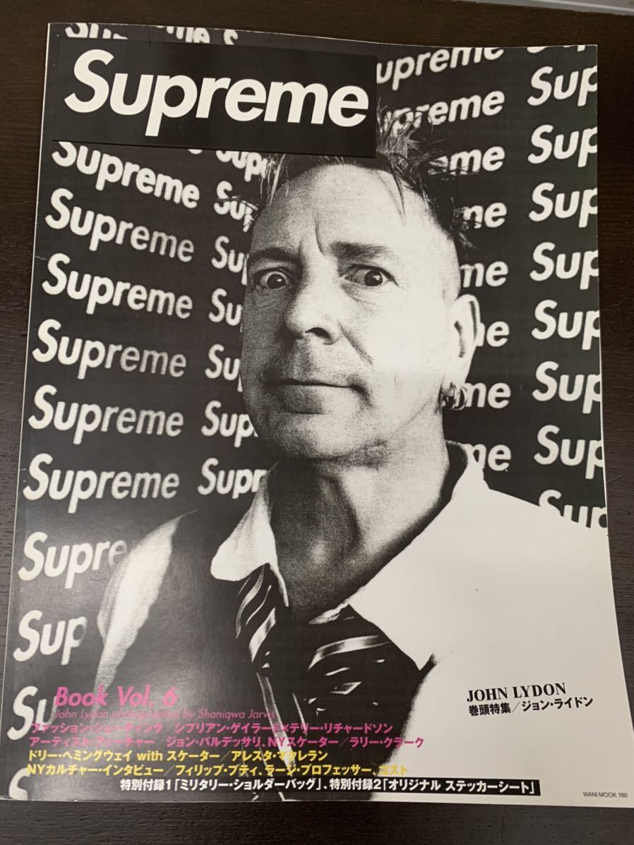 Supreme Book 四冊セット ステッカー完備 ムック本 【公式通販】