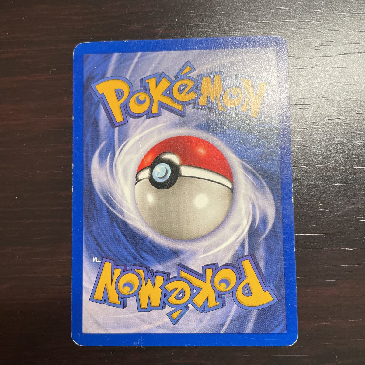 ポケモン ポケカ ピカチュウ ライチュウ レジェコレ リバホロ 英語 Ninki Teiban No トレーディングカード Laxlibrary Com