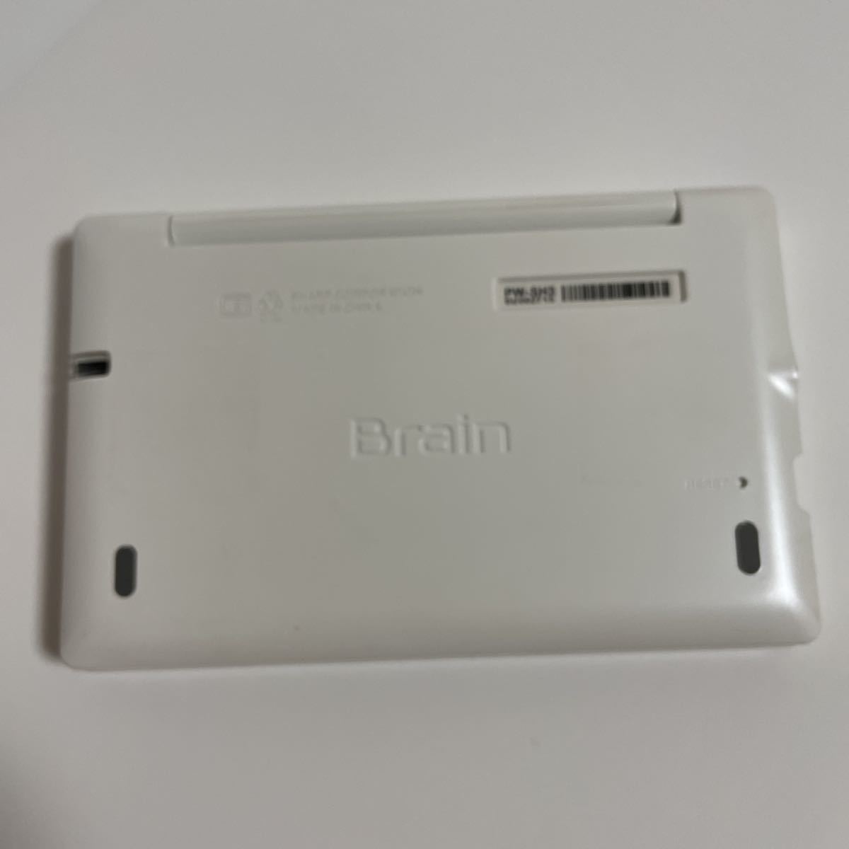 中古・動作確認済み 』シャープ カラ―電子辞書 Brain 高校生モデル PW