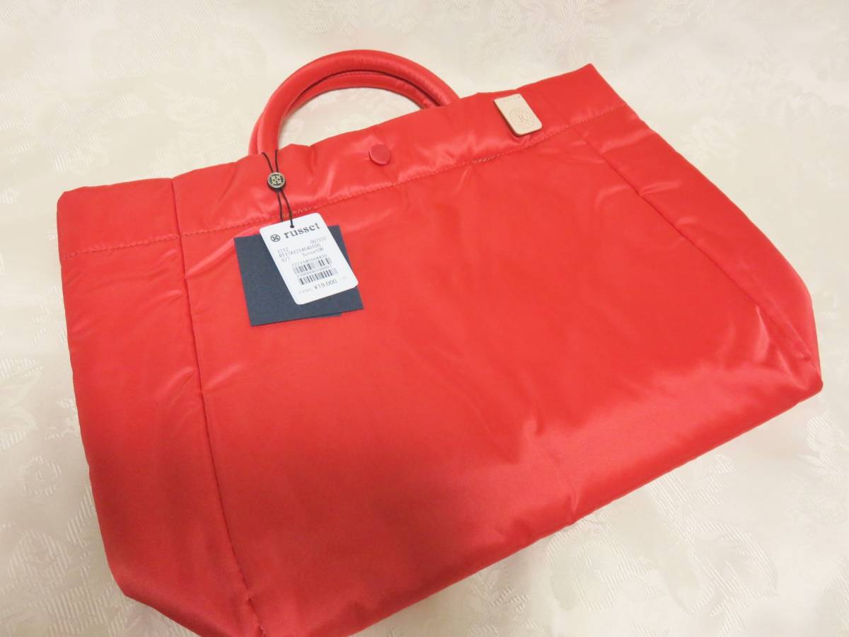未使用タグ付 russet ラシット プレーン トート バッグ サンセットオレンジ レッド系 A4サイズ収納 クラウズナイロン 通勤 シンプル 軽量 ラシット メルカリ - DAY EVERY (ラシット)｜パル公式通販サイト｜PAL