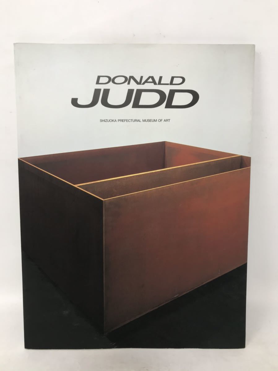 編) ⁄ 古本 Judd DONALD 1951-1993 Prints ドナルド・ジャッド⁄Donald