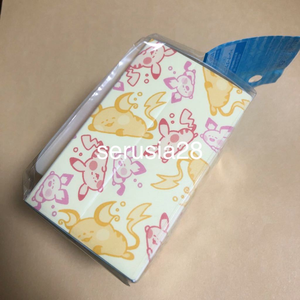 ポケモン カードゲーム デッキケース yurutto ピカチュウ ライチュウ