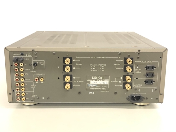 DENON プリメインアンプ デノン PMA-2000II PMA-2000 PMA-2000III ジャンク IIIプリメインアンプ プリメイン 動作未確認 ジャンク品になります公式 NO:1021501897通電確認済み デノンPMA-2000III アンプジャンクの通販はau □ジャンク品□ オーディオ機器