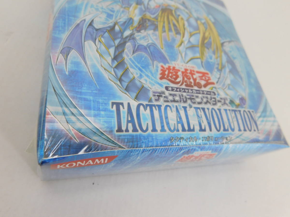 37△60/【未開封】遊戯王 TACTICAL EVOLUTION タクティカル 
