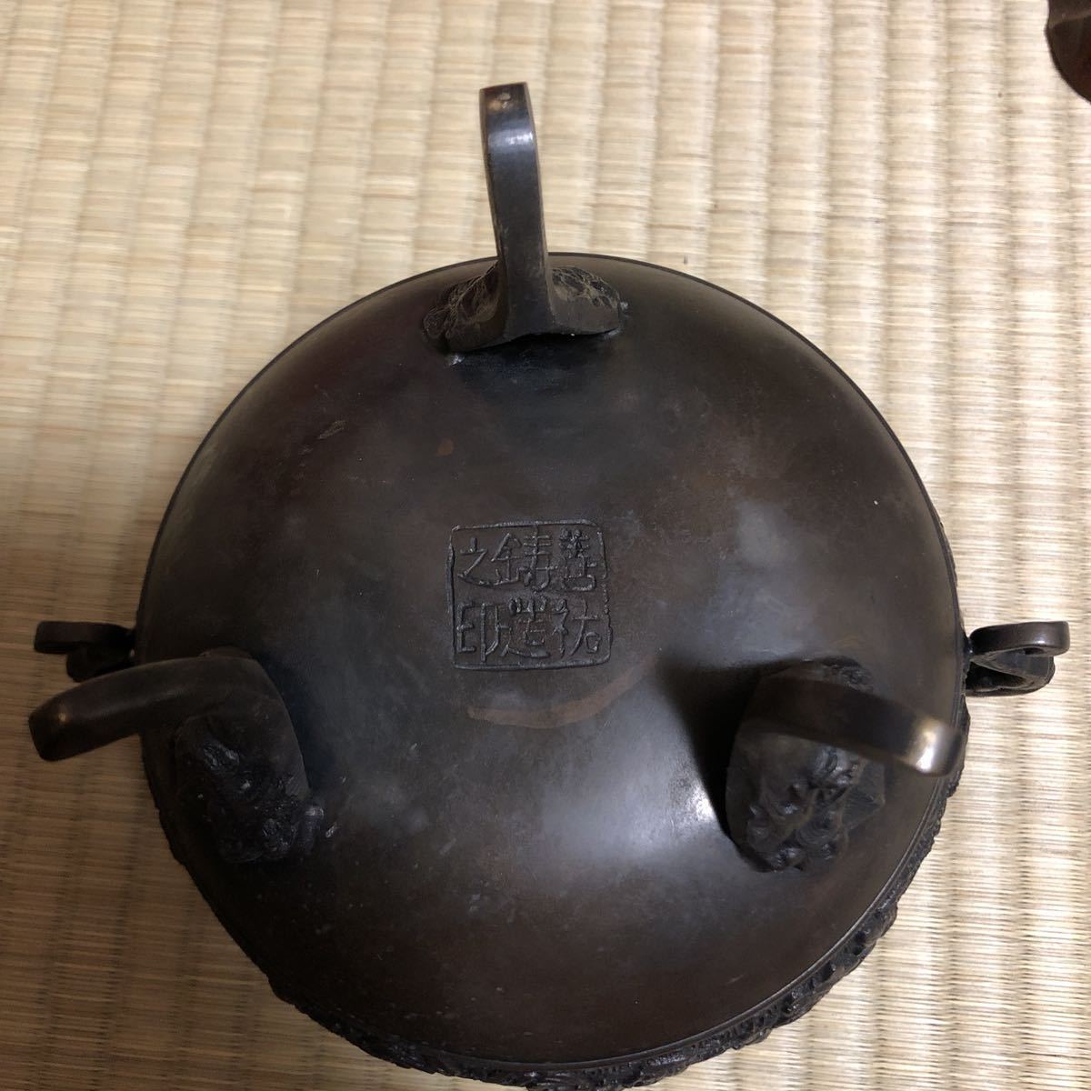 香炉 -善祐の中古品・新品・未使用品一覧 三足香炉 - 2026年