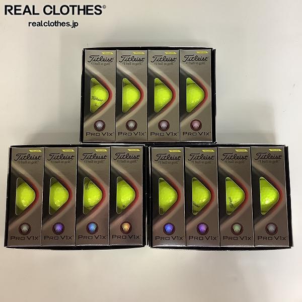 【未使用】Titleist/タイトリスト PRO V1x 2021年モデル イエロー ゴルフボール 3ダース /060