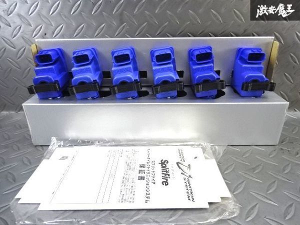 未使用品 SplitFire スプリットファイア イグニッションコイル RBエンジン BNR34 スカイライン GT-R ECR33 WGNC34 ステージア 棚2A36 スプリットファイア イグニッションコイル SplitFire RB レース用品専門店 Splitfire