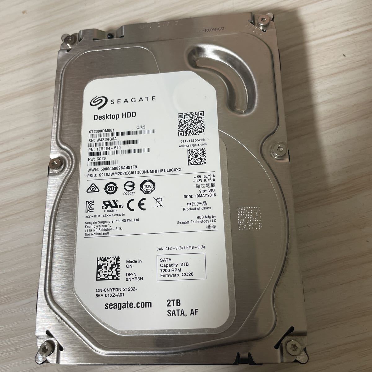 ◇◇内蔵HDD 8TB 使用時間少 B◇◇ WD Blue 8TB 3.5