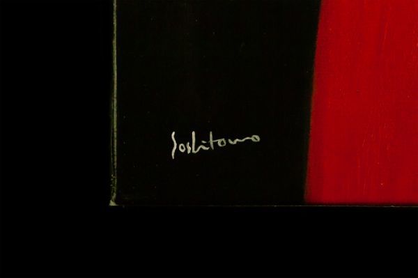 ▽依頼品【奈良美智】肉筆 油彩『女の子』表サイン F6号 額無 模写