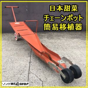 21年04月 ひっぱりくんのヤフオク の相場 価格を見る ヤフオク のひっぱりくんのオークション売買情報は4件が掲載されています