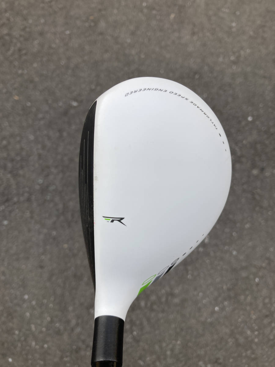 RBZ ロケットボールズ テーラーメイド ユーティリティ 4U 22° 名器