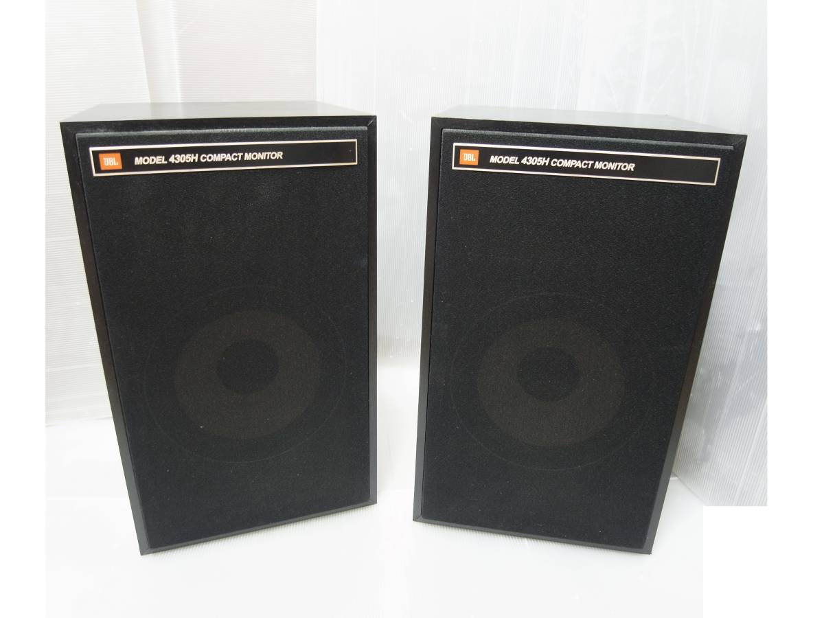 限定値下】JBL 4305H コンパクトモニター ペア JBL 4305H コンパクト