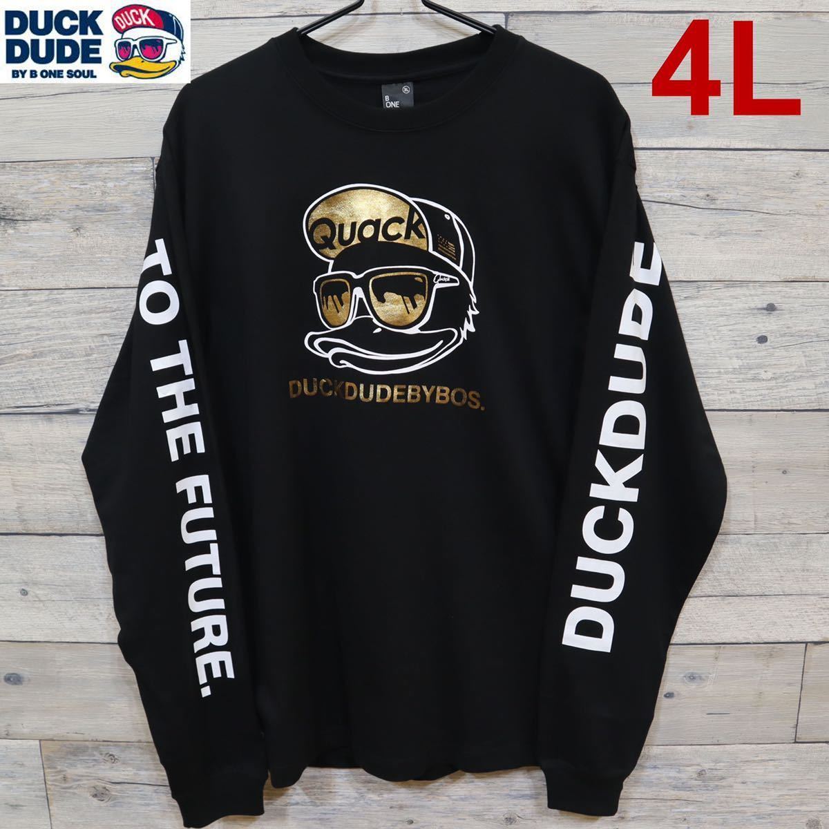 新品 大きいサイズ メンズ DUCK メタリックプリント 長袖 Tシャツ ロンt 黒 4L レディース着用可 ダック 即決 送料無料