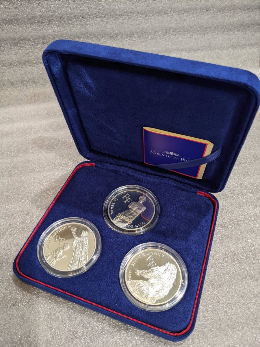 □2 Monnaie de Paris モネドパリ1997 銀貨プルーフコイン 3種セット 記念 保管品