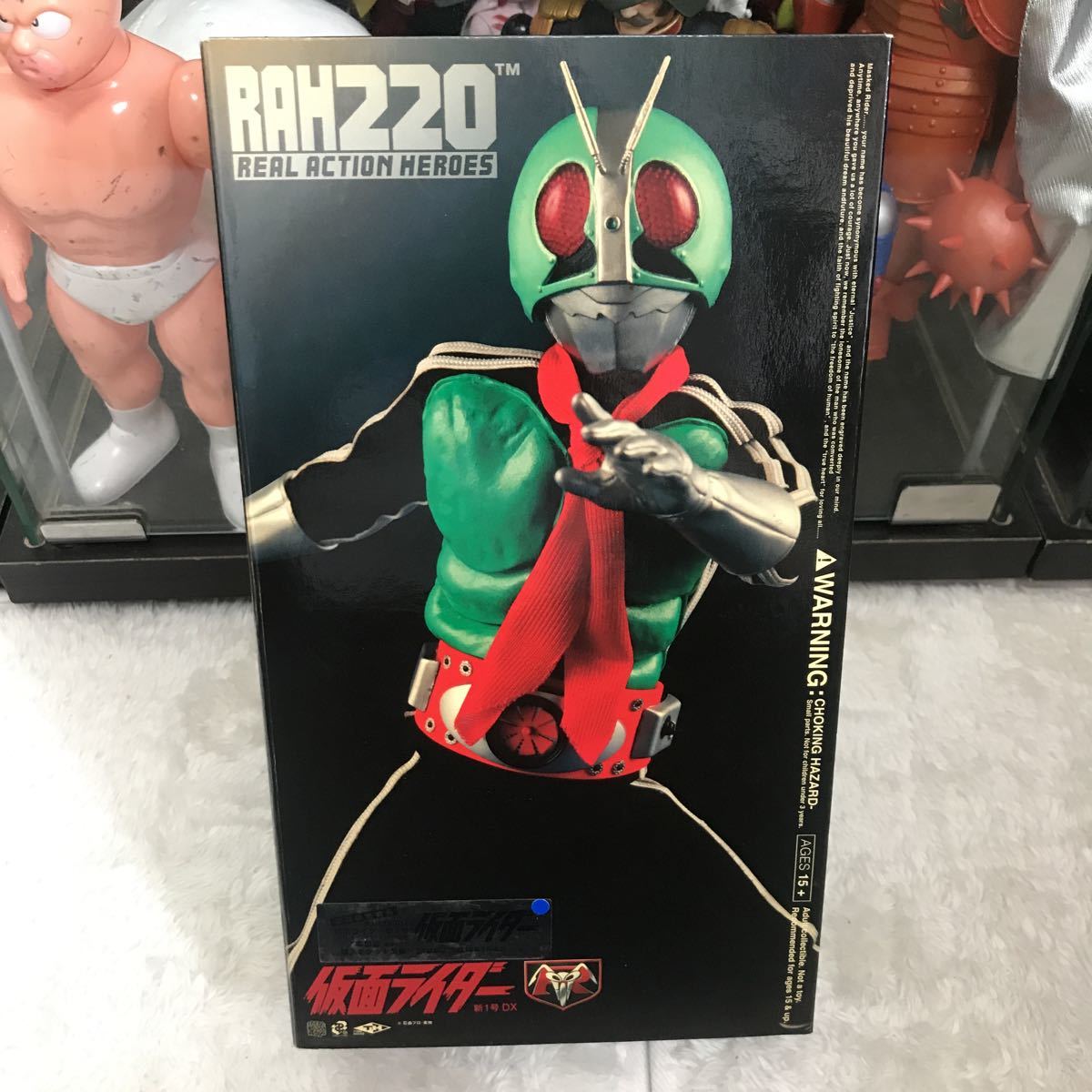 RAH220 仮面ライダー 新1号DX メディコムトイ リアルアクション