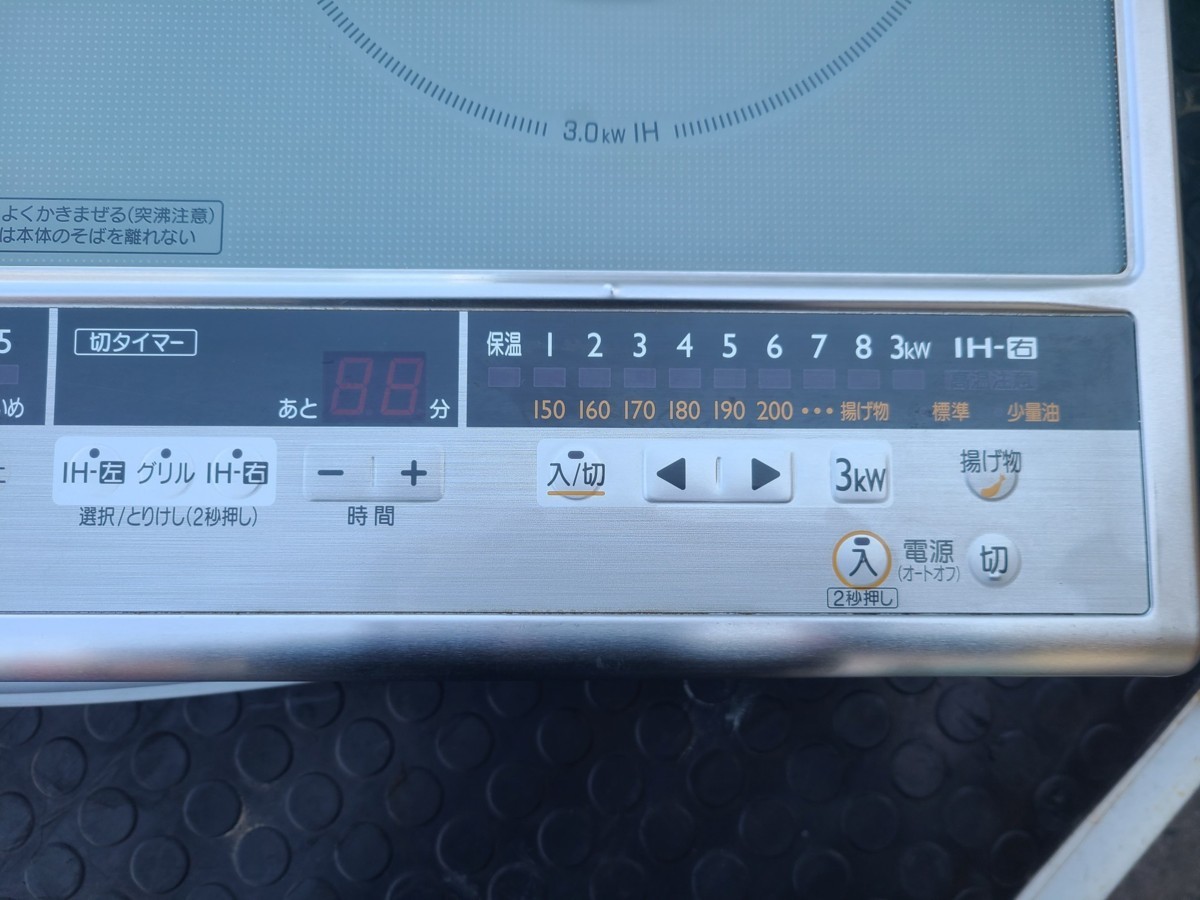 MITSUBISHI 三菱電機 据置型ガラストップ IHクッキングヒーター CS 