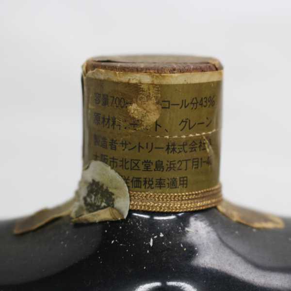 サントリー オールド 干支ボトル 牛 ウイスキー SUNTORY 特級 陶器 丑