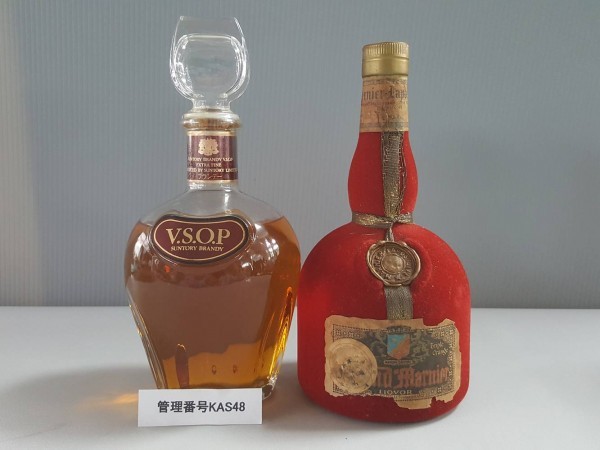 未開封:古酒＊グラン・マルニエ オールドボトル2本セット グランマルニエ グラン マルニエ ドーバー洋酒貿易 コルドンルージュ