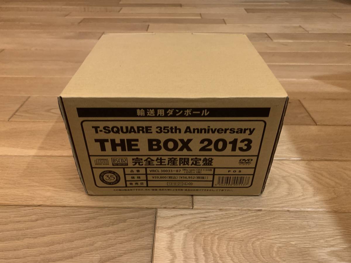 THE BOX／THE SQUARE～T-SQUARE T-SQUARE 35th Anniversary THE BOX 2013 希少 状態良し 美品 THE