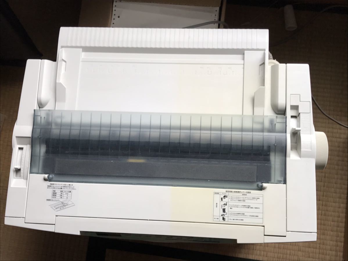 美品) NEC MultiImpact 201MX2 PR-D201MX2ドットプリンター 複写伝票に