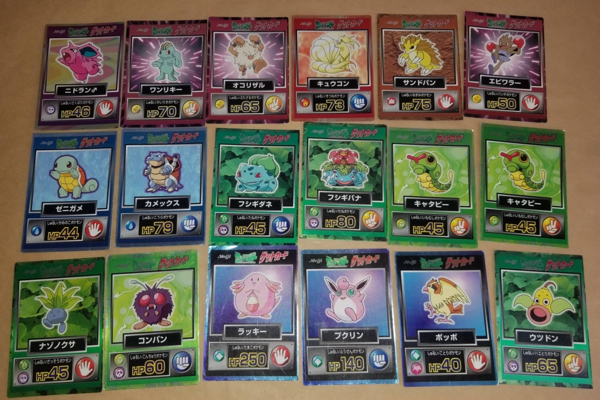 1円開始！レア！ ポケモンカードダス ゲットカード 18枚セット 明治
