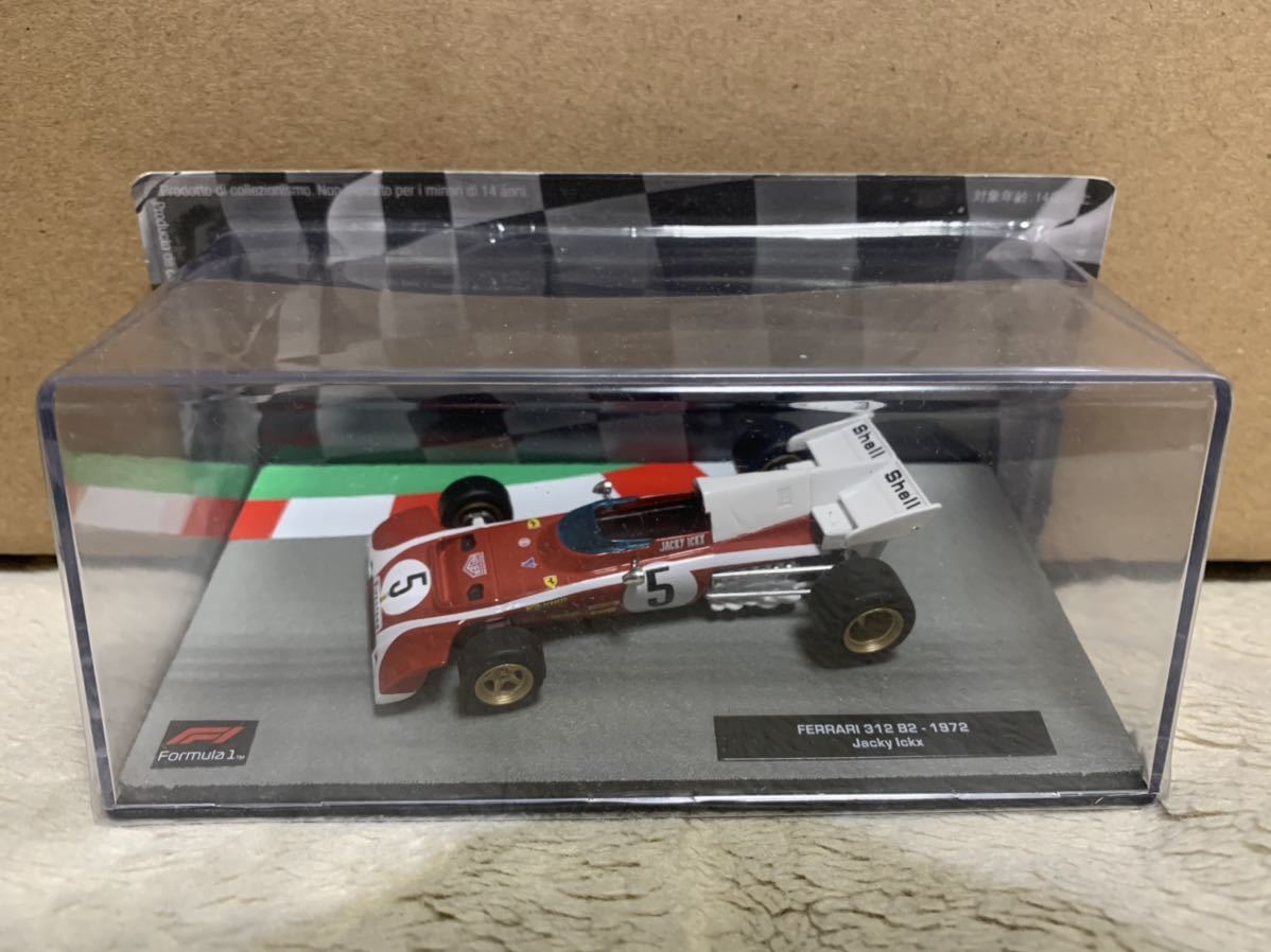 PAUL'S MODEL ART ミニチャンプス BENETTON FORD B192 + Williams