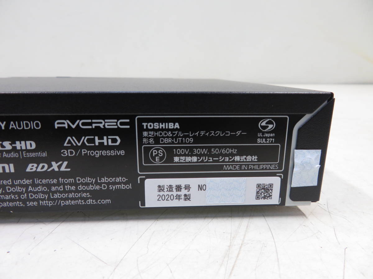 2022年 極美品 東芝 レグザ DBR-UT109 Ultra HD 再生対応 ブルーレイレコーダー REGZA（レグザ） DBR-UT109 [1TB /3番組同時録画