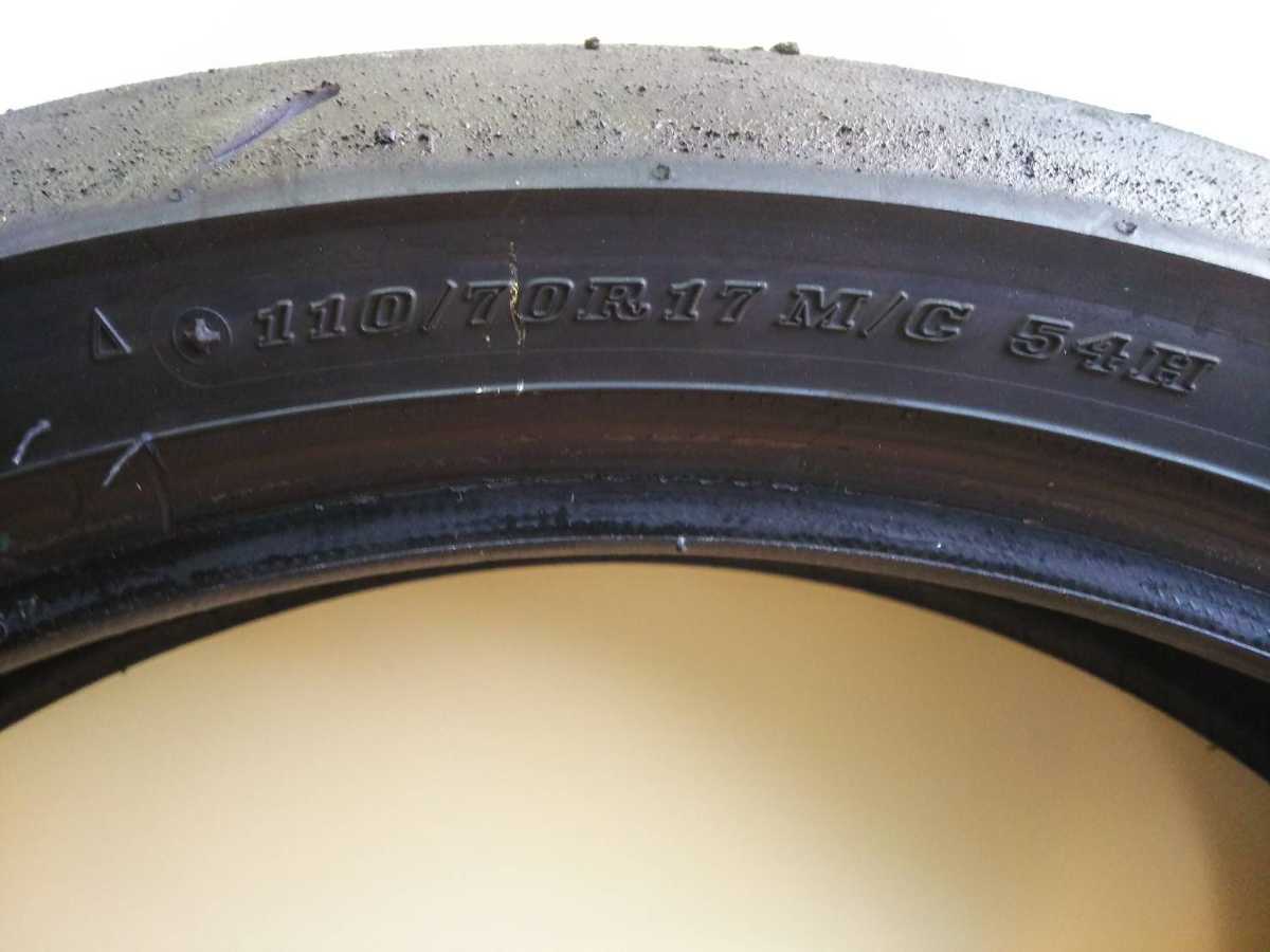 SPORTMAX ダンロップ SP DUNLOP α-13 α-13SP SPORT MAX 公式通販 