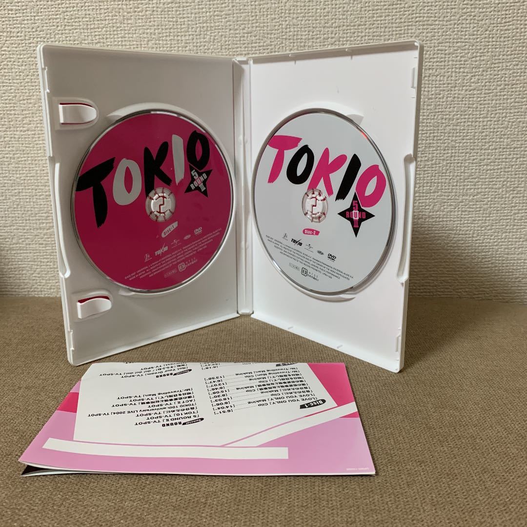 TOKIO CD DVD 25枚まとめ売り TOKIO CD DVD 25枚まとめ売り TOKIO - TOKIO CD DVDまとめ売りの通販