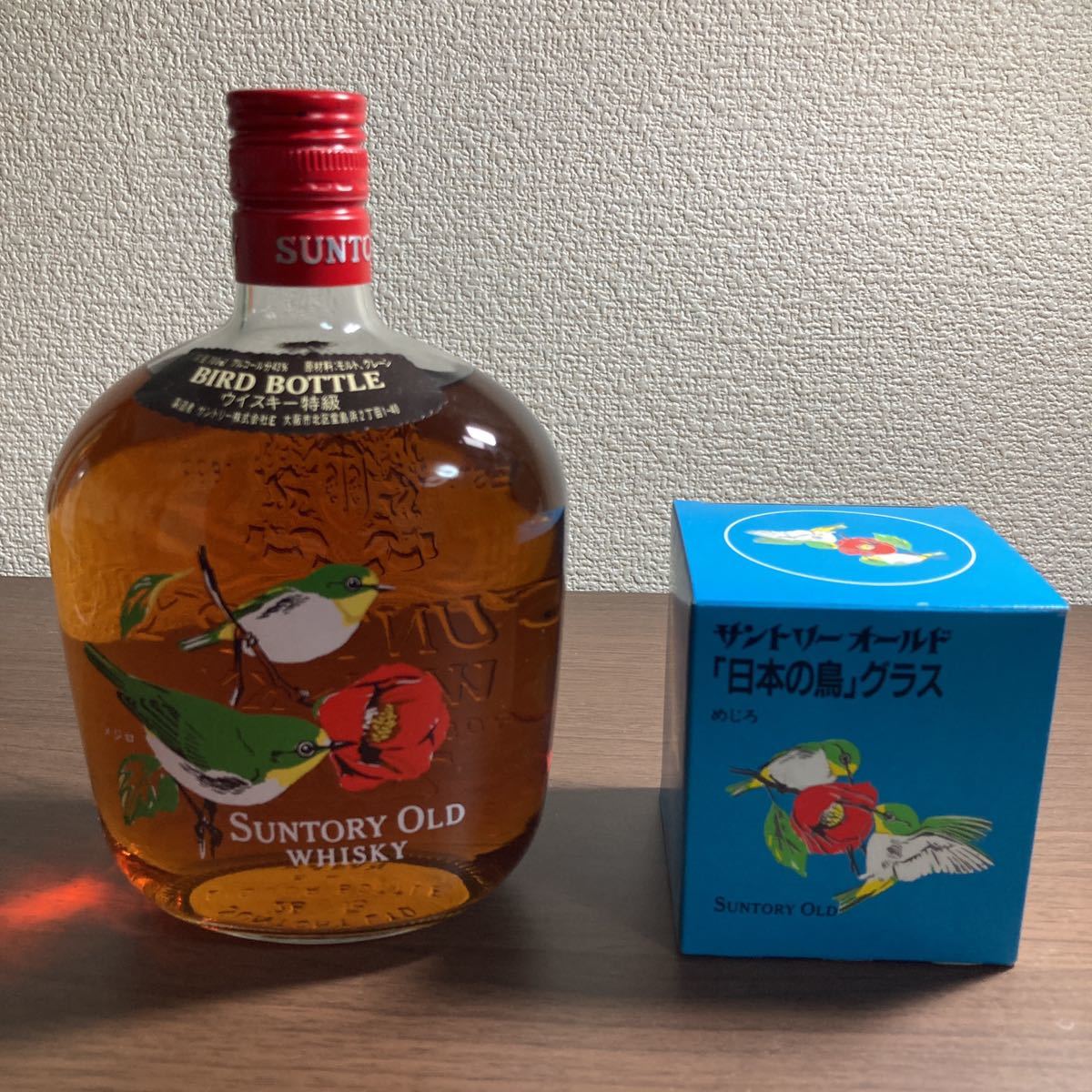 L10883D4 HIGHLAND QUEEN grand 15 ハイランド クイーン グランド 15年