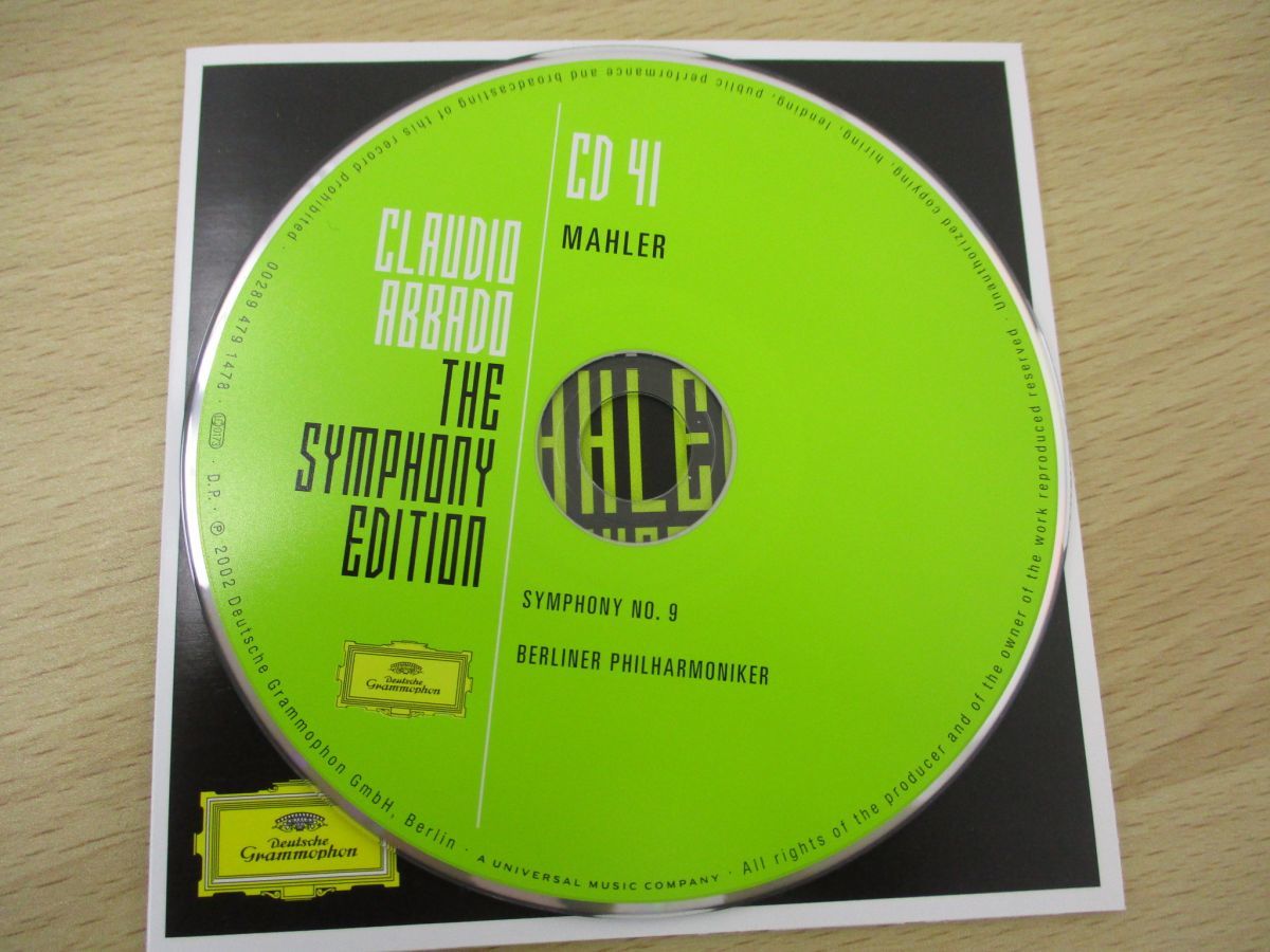 △01)Claudio Abbado/The Symphony Edition/クラウディオ・アバド/ザ
