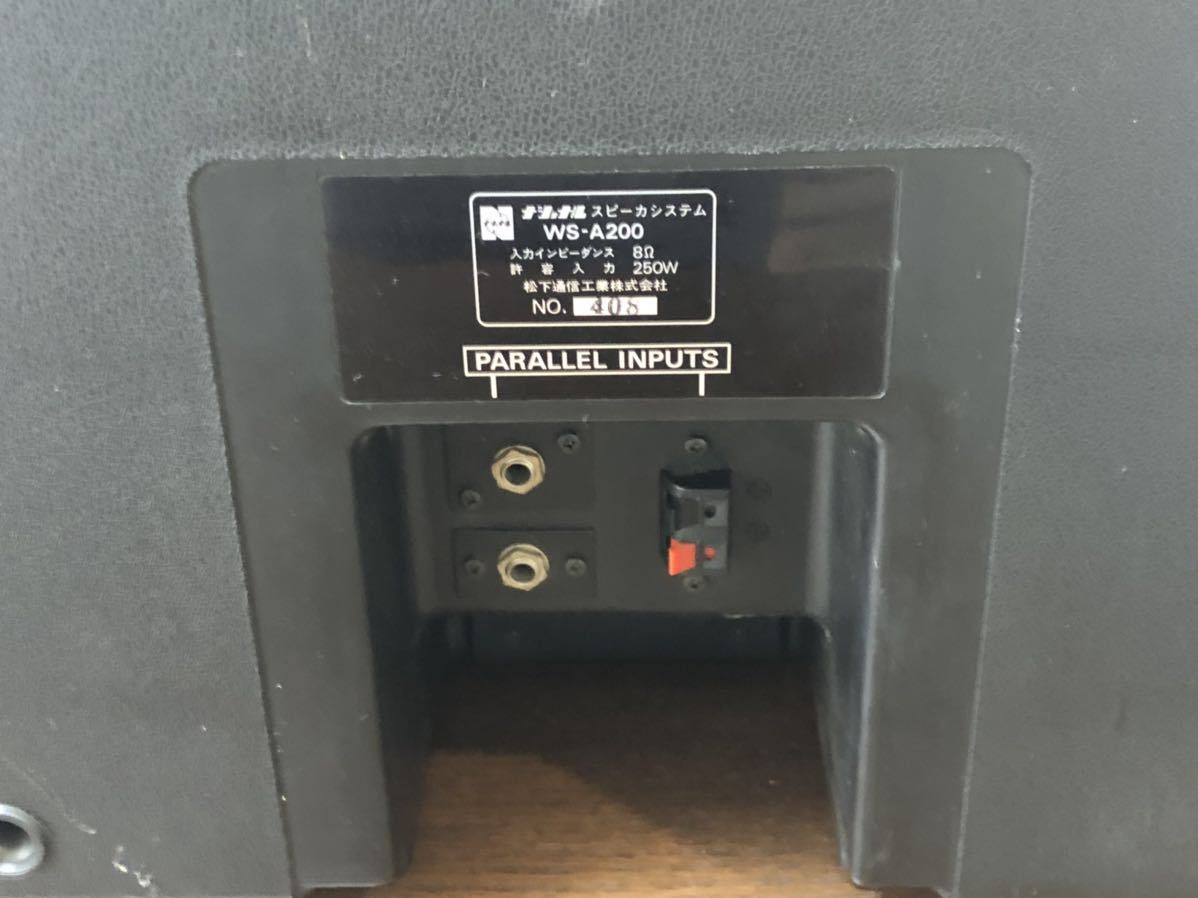 RAMSA WS-A200 - PAスピーカー WS-A200スピーカー(良い音出ました