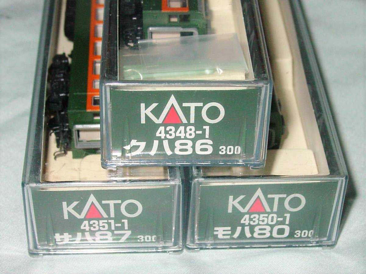 KATO 「80系300番台 湘南電車」 : エヌゲ道 since 0 ～Nゲージ鉄道