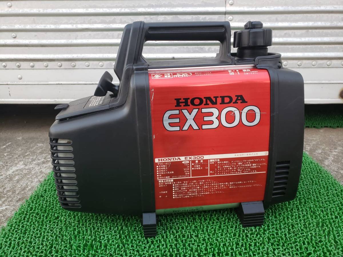 防災関連グッズ ホンダ 超小型ポータブル インバーター発電機 EX300