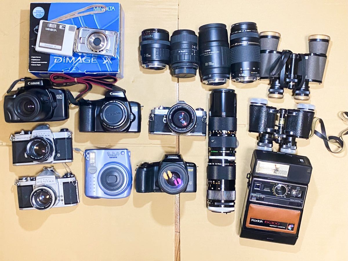 1円～ Dランク フィルム カメラ 一眼レフ レンズなど 大量 まとめ
