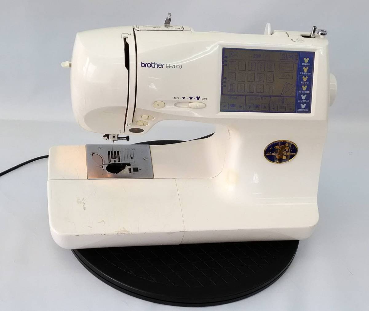 お買い得，格安 ○brother ブラザー 家庭用刺繍ミシン○M-7000 